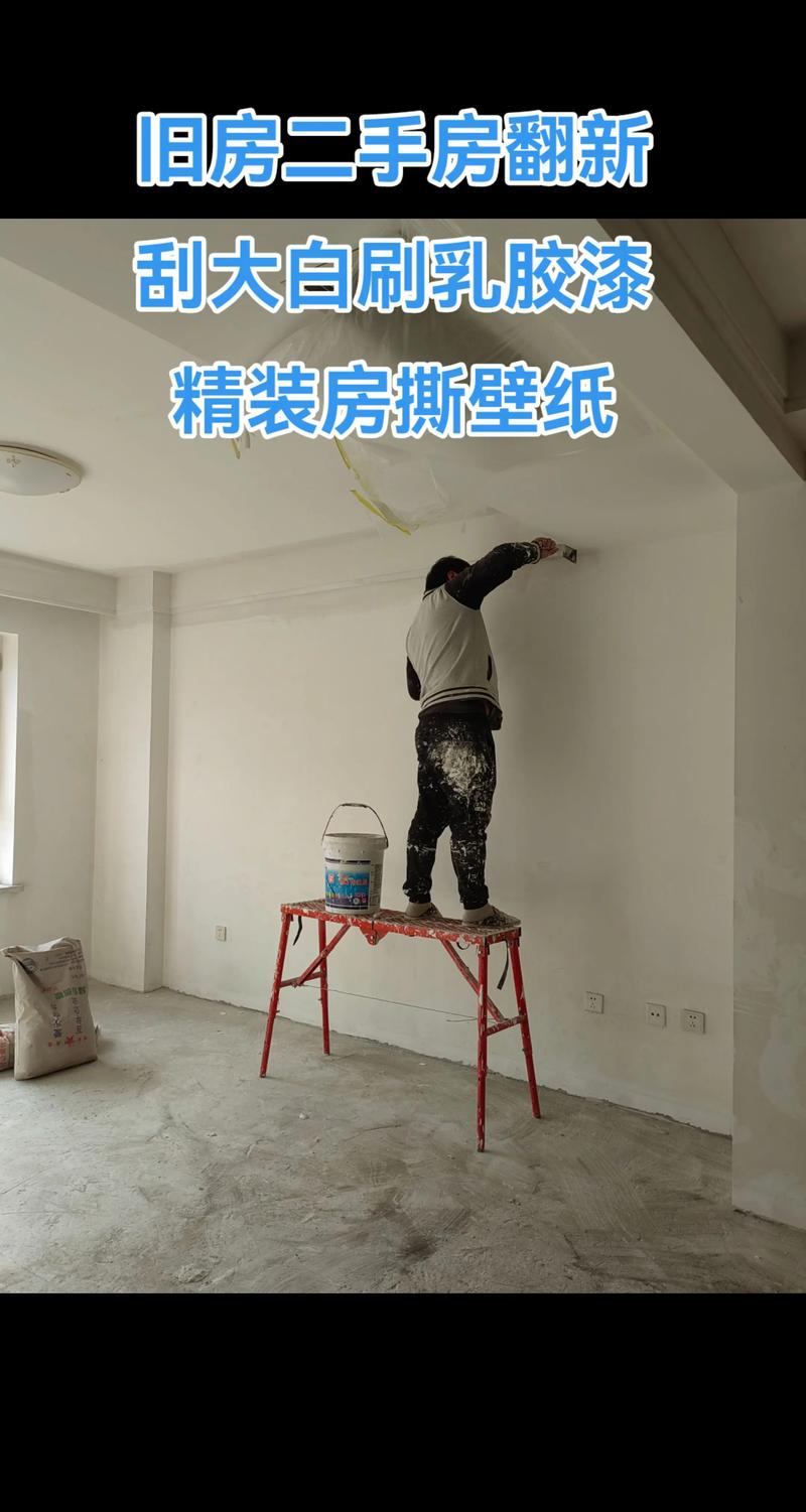 店面装修那些事儿